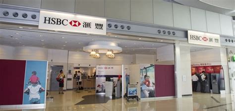 hsbc hong kong airport branch.